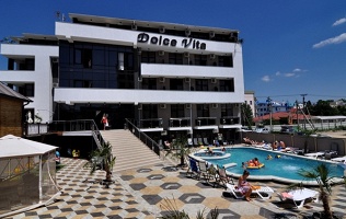 Отдых в отеле Dolce Vita
