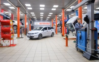 Диагностика автомобиля