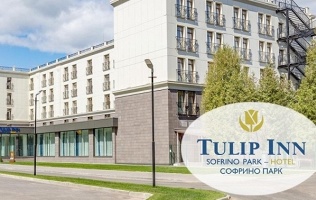 «Tulip Inn Софрино Парк»