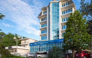 Отель «Бригантина»