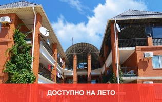 ГК «Айсерез»