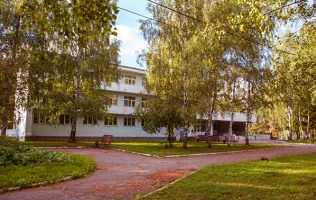 Санаторий КГРЭС