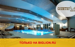 Отель Country Resort