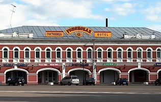 Гостиница «Успенская»
