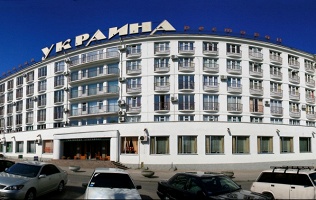 Арт-отель «Украина»