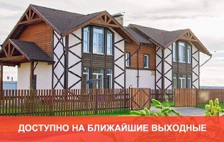 КП «Покровские ворота»