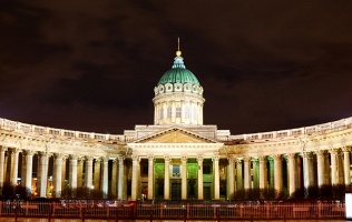 Отдых в Санкт-Петербурге