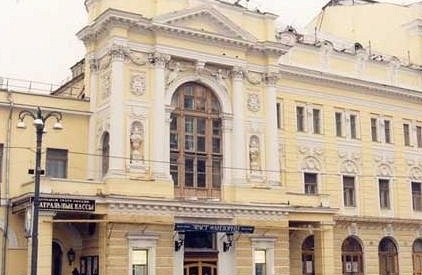 Рамт где находится