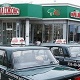 Рестораны Papa john’s
