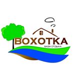 База отдыха Вохотка