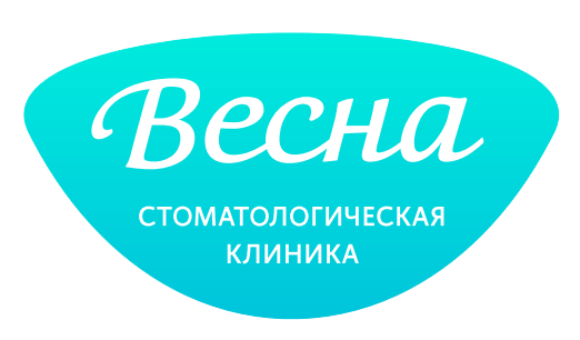 Клиника Весна