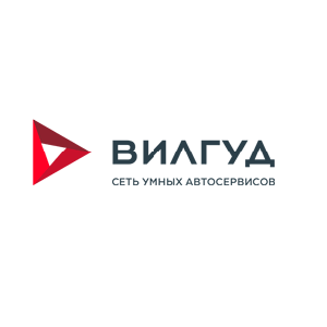 Вилгуд