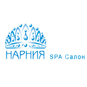 Нарния