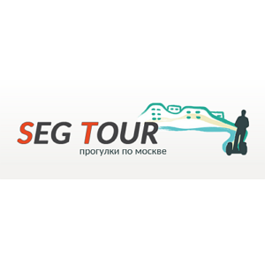 Seg Tour