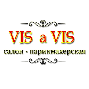 Vis a Vis