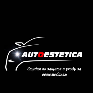 Autoestetica