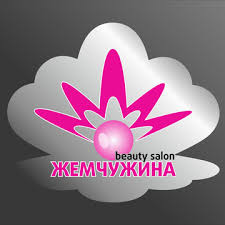 Салон красоты «Жемчужина»