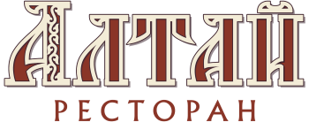 Ресторан Алтай