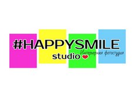 Фотостудия Happysmile Studio