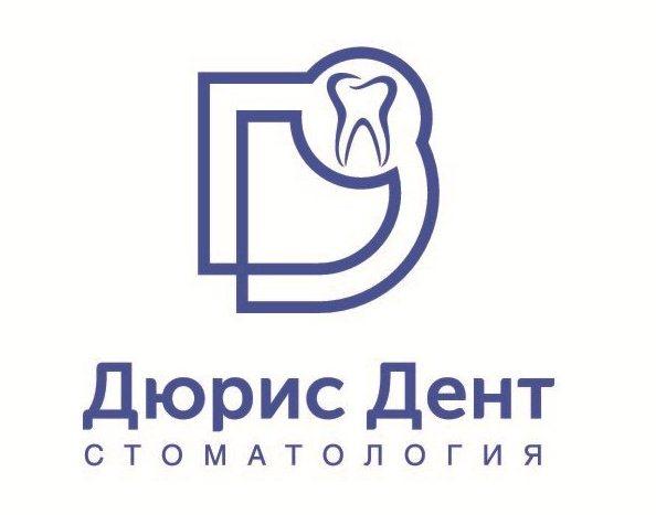 Дюрис Дент