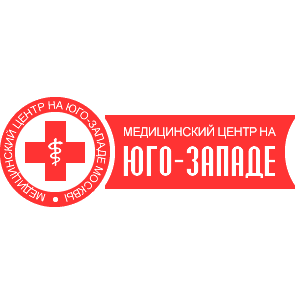 Медицинский центр На Юго-Западе