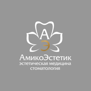 АмикоЭстетик