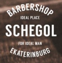 Schegol