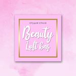 Студия Beauty Loft Bar