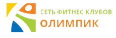 Фитнес-клуб Олимпик