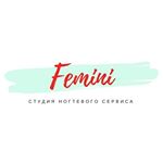 Студия Femini