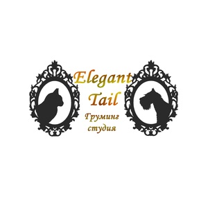 Elegant Tail