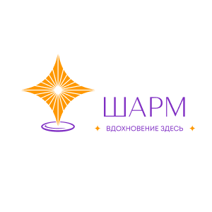 Турфирма Charm Travel