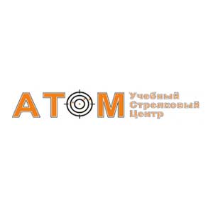 Атом