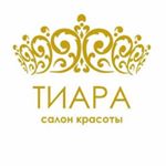 Tiara