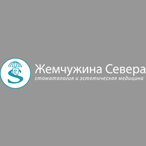 Жемчужина Севера