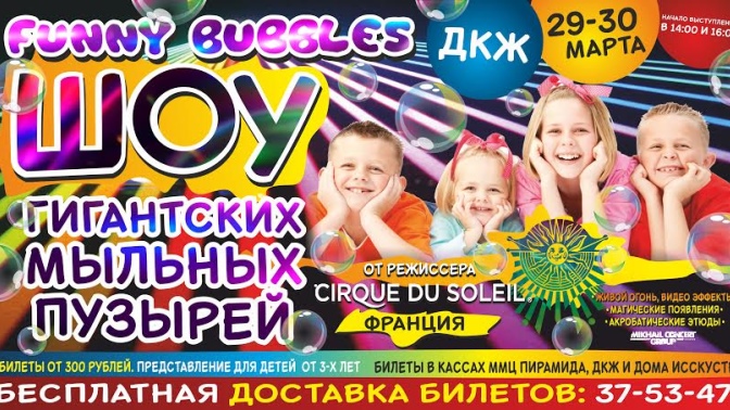 Дневник школы:новости Для учителя начальных классов - Выпускной в 4 классе