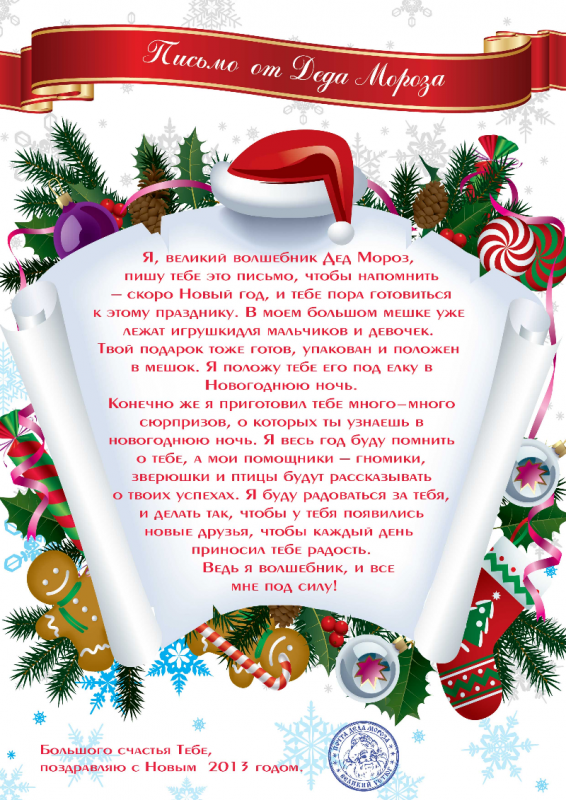 Пошаговые рецепты заготовок на зиму