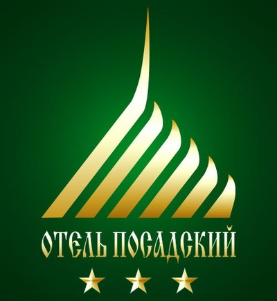 Отель Посадский