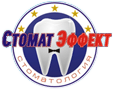 Стоматологическая клиника Стомат-Эффект