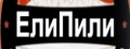 Доставщик Рязань