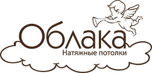 Компания Облака