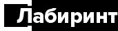 Красный луч