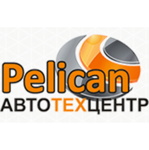 Пеликан