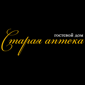 Гостевой дом «Старая аптека»