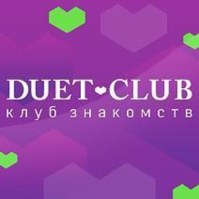 Клуб быстрых свиданий