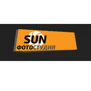 Studio Sun