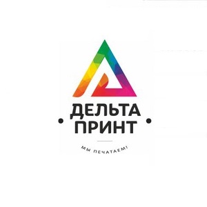 Дельта Принт