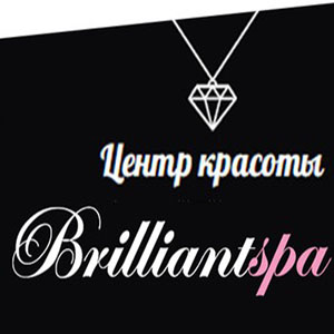 Brilliants