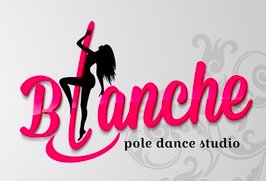 Студия Blanshe