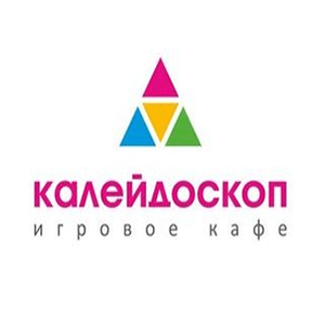 Калейдоскоп
